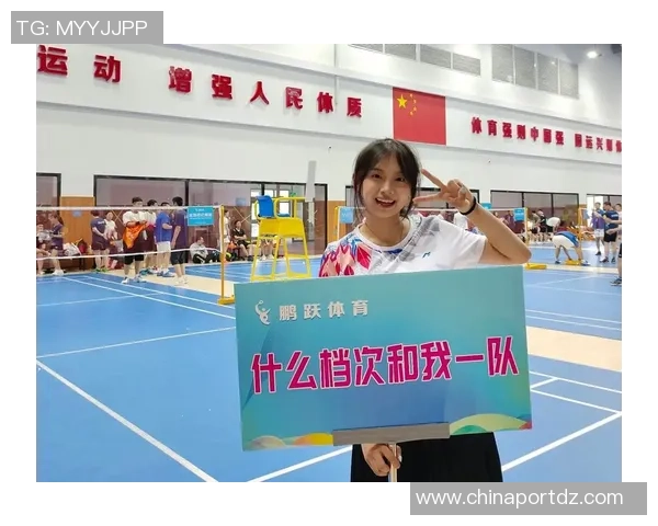 广州羽毛球队的速度与激情：探讨羽毛球运动的快速发展与未来趋势